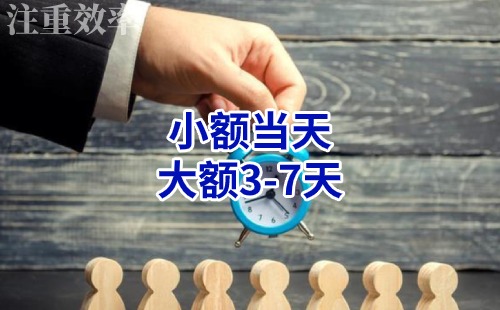 吉水清欠公司