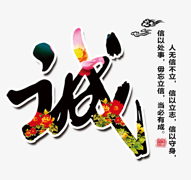 吉水追债公司
